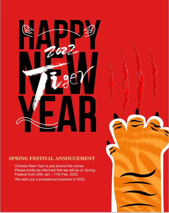 Sunmeta Company Chinese Spring Festival Holiday Inform